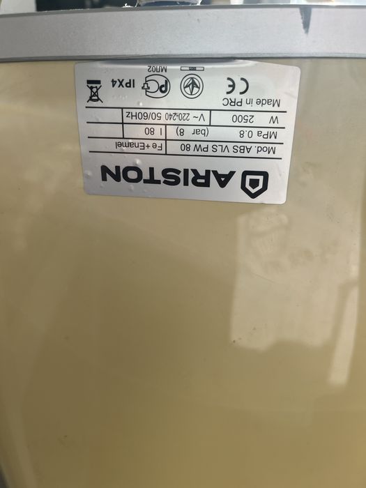 Аристон водонагреватель