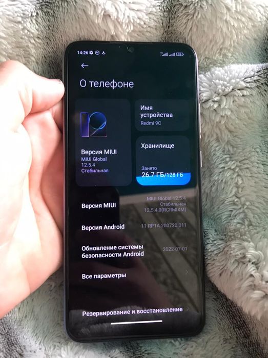 Redmi 9c 128 Гб  в хорошем состоянии
