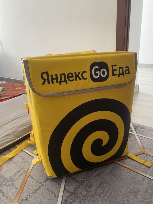 Термосумка Алматы