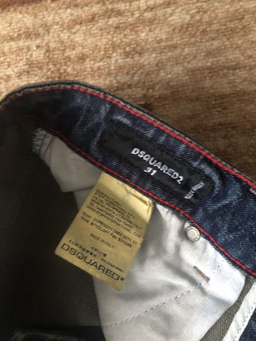 Мъжки дънки Dsquared