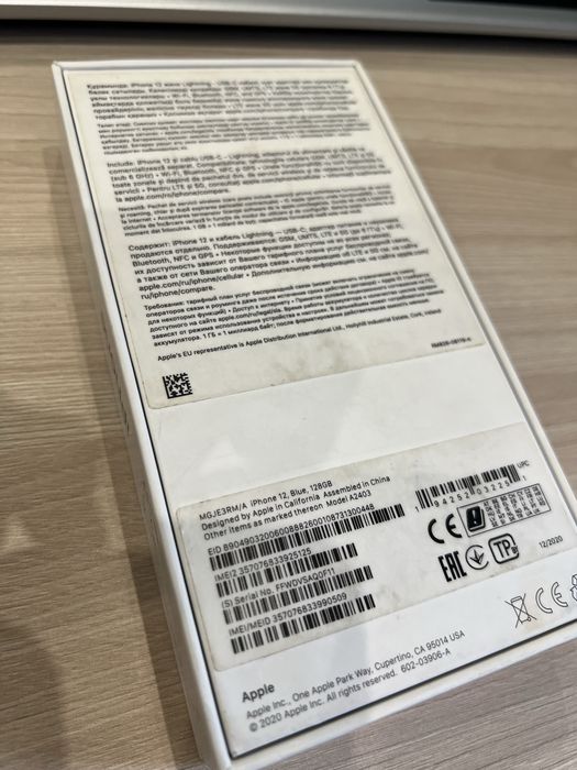 Iphone 12 Blue 128Gb