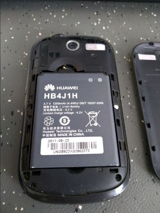 мобилен телефон Vodafone 858