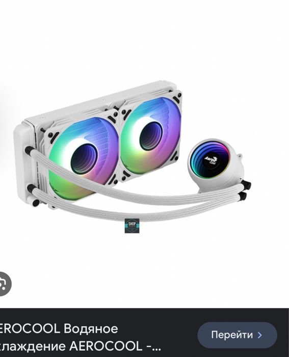 Продам игравой пк