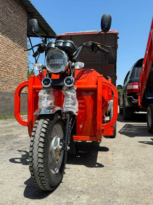 Трицикл безиновый 150 куб