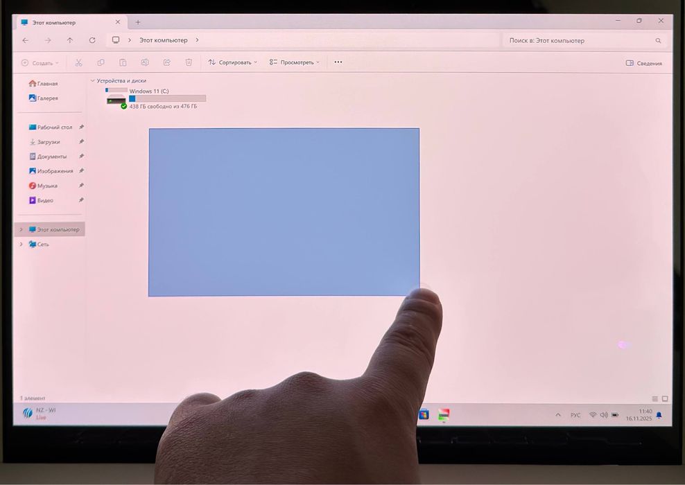 Asus ZenBook S 13 OLED