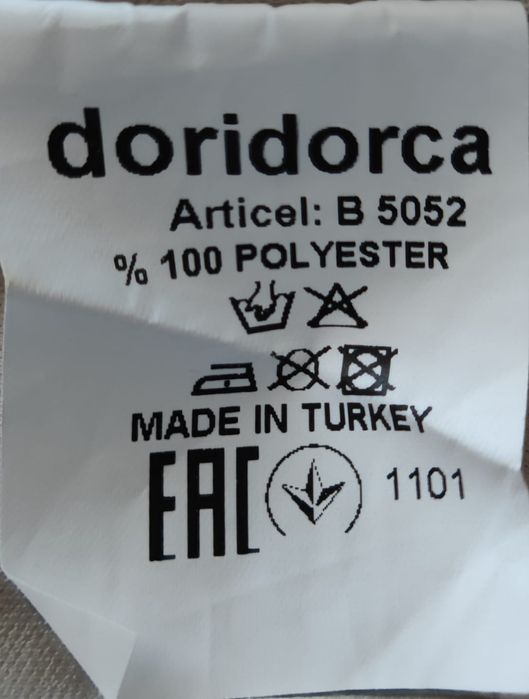 Женское платье. Турция.