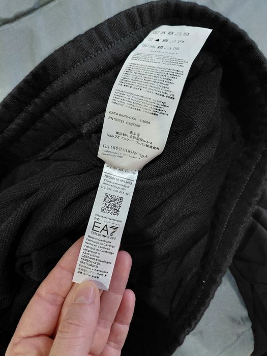 Emporio armani екип Л