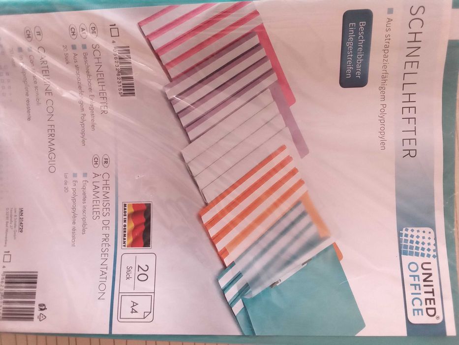 Папка за докоменти