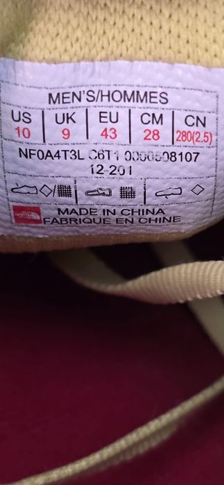 The North Face Matrix 43