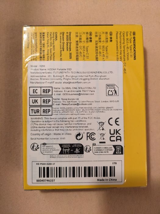 Външен Kodak X200 1Tb