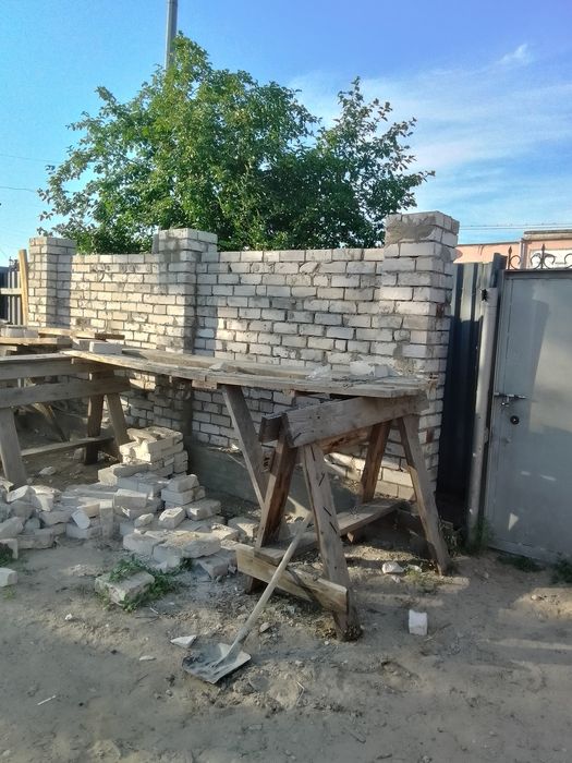 Строительные работы