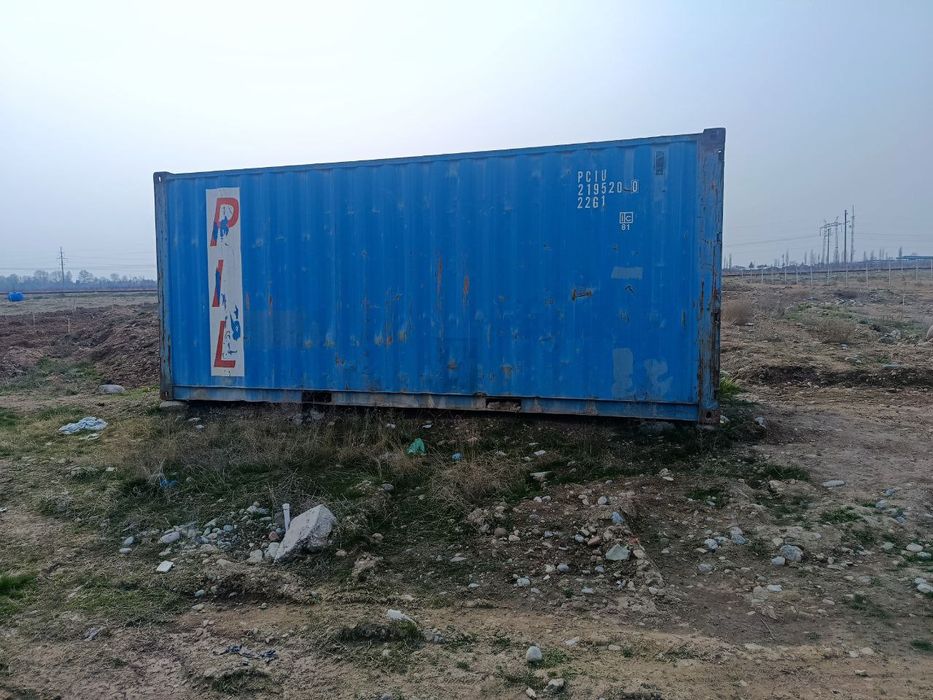 Srochna kantener sotiladi