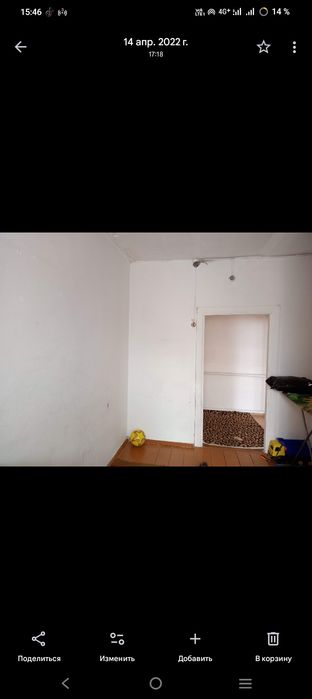 Продам дом в поселке Каракудык