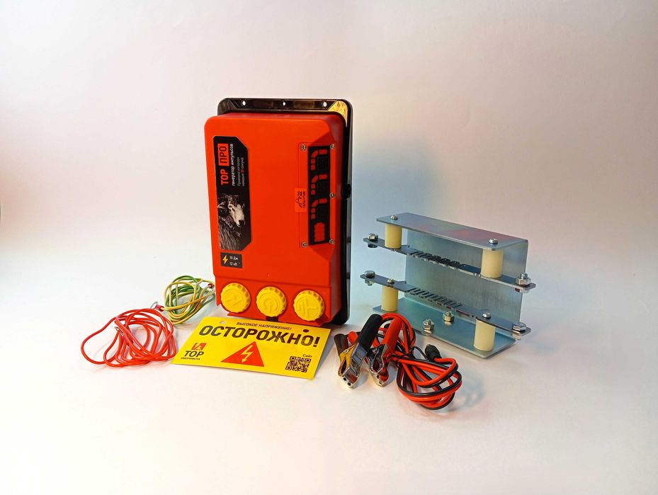 Электропастух с датчиком обрыва