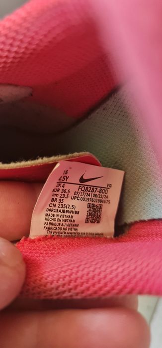 Vand ghete de fotbal Nike Mercurial