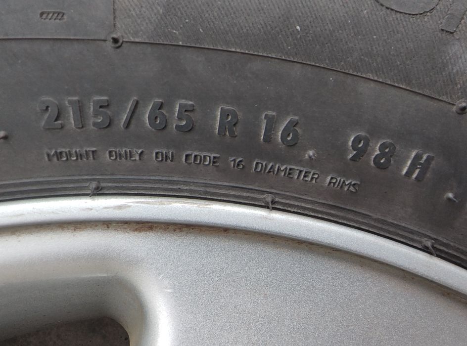 Лети джанти 16" 5х112  с 4 бр. летни гуми за VW, Audi, Skoda