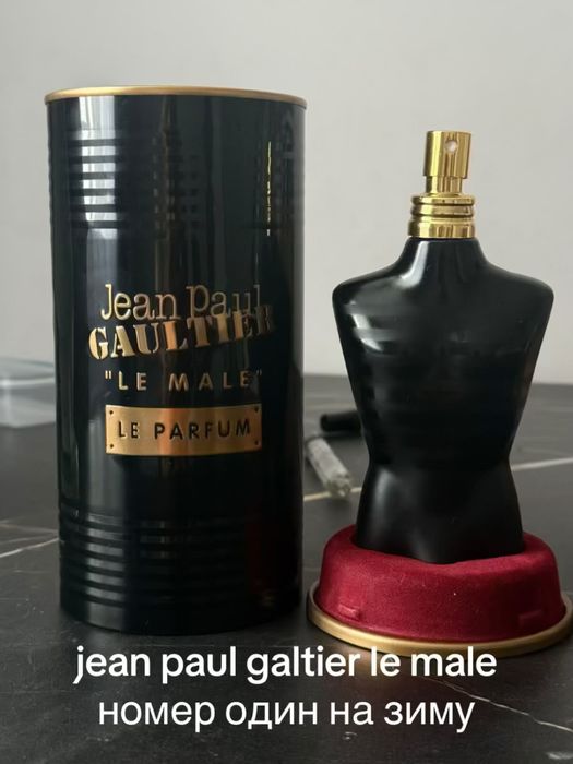 jean paul galtier