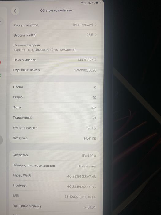 ipad 11 pro 2022 m2