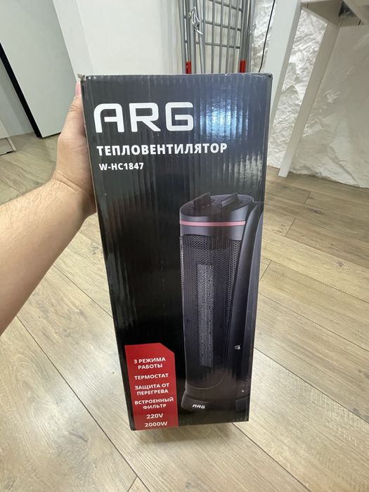 Тепловентилятор ARG W-HC1847 черный