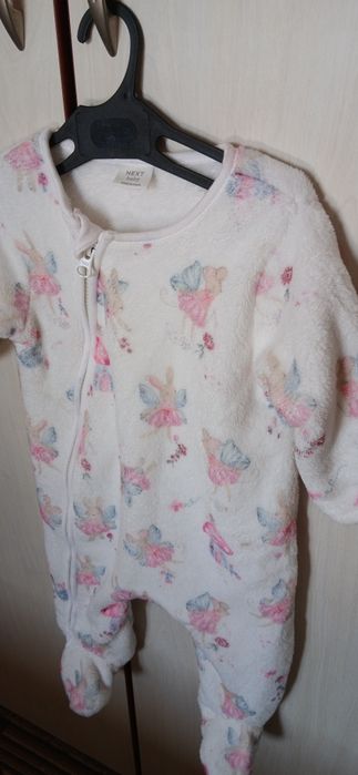 Космонавти DKNY ,пепко ,NEXT