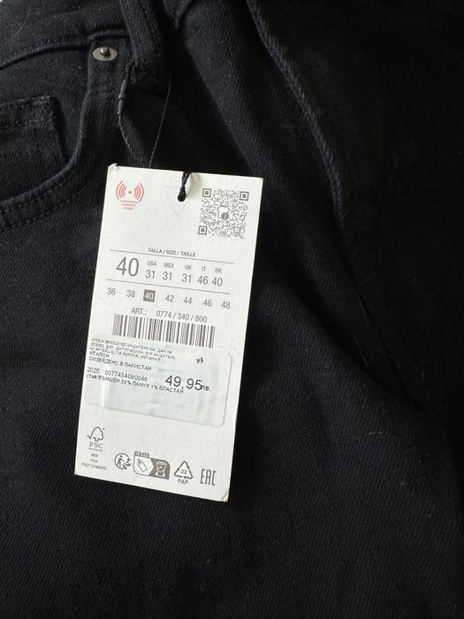 Мъжки дънки Zara черен цвят