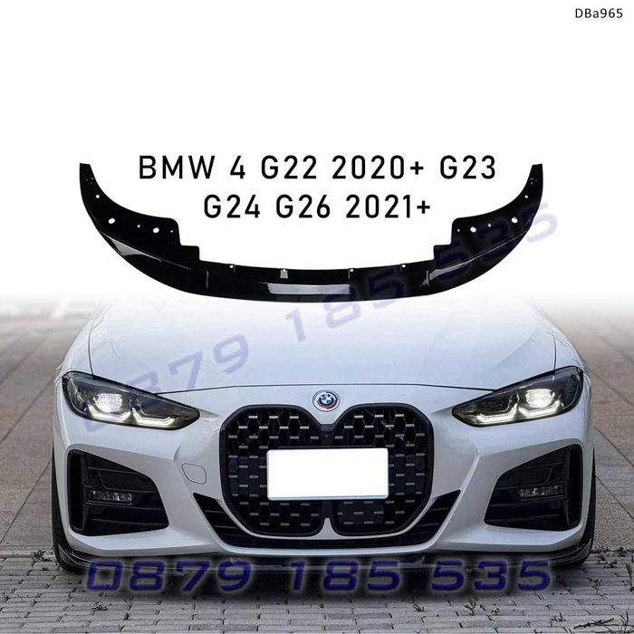 Лип спойлер сплитер предна броня BMW 4 G22 Coupe черен гланц бмв г22