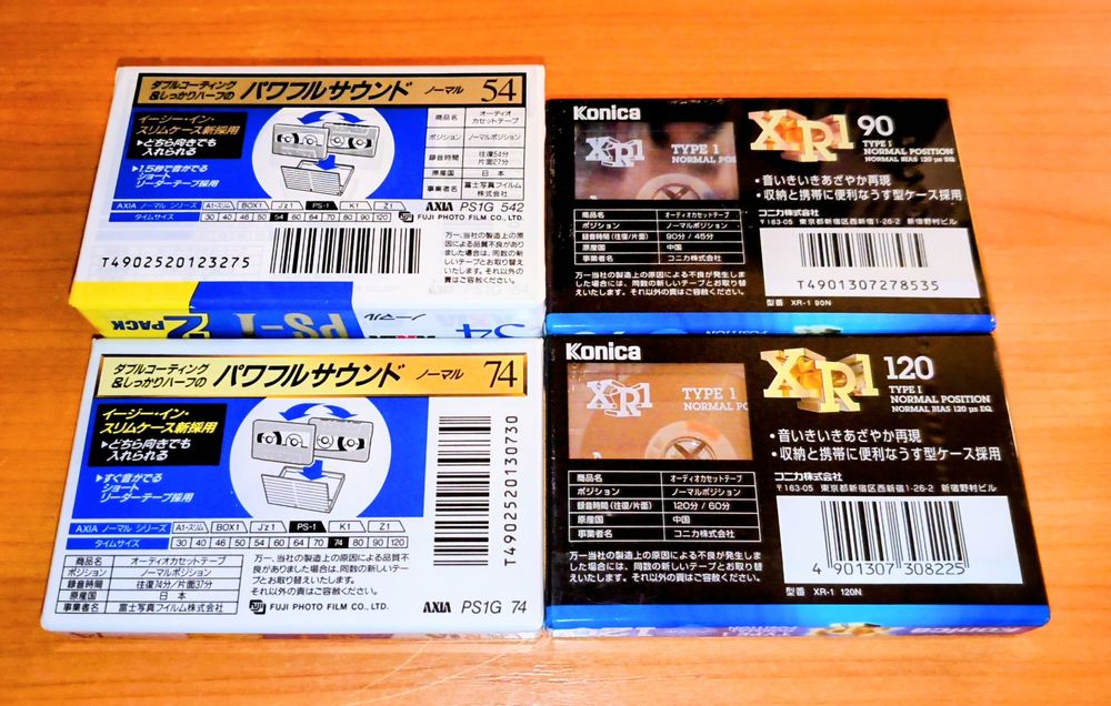 Аудиокассеты AXIA / Konica