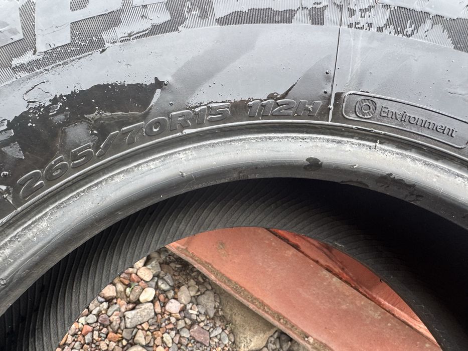 2 Шины Hankook dynapro