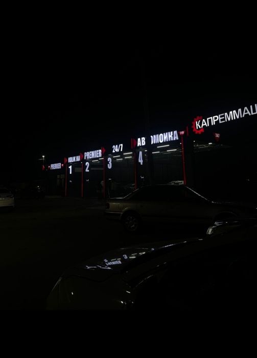 Наружная реклама, банеры