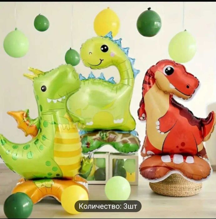 Гелиевые воздушные шары