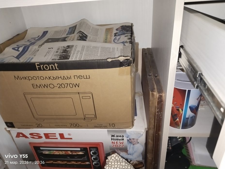 Парта. В идеальном состоянии