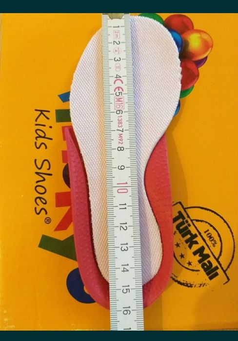 Детски маратонки 24 номер Pinokyo