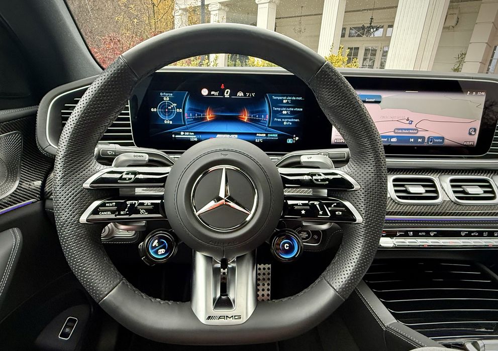 Mercedes Benz GLE Coupe 63s AMG! Full Option! TVA Deductibil! Garantie