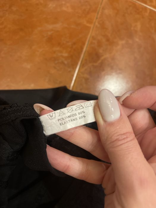 Нижнее белье новое . Утягивающее . 95-в