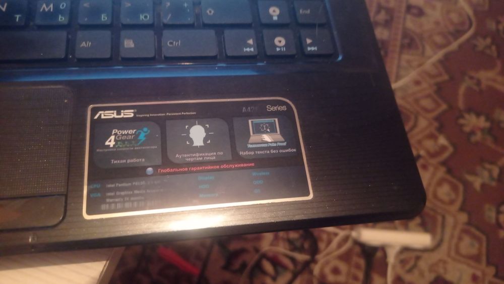 Продам ноутбук Asus 2026 г