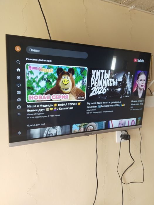 Samsung 32 smart TV