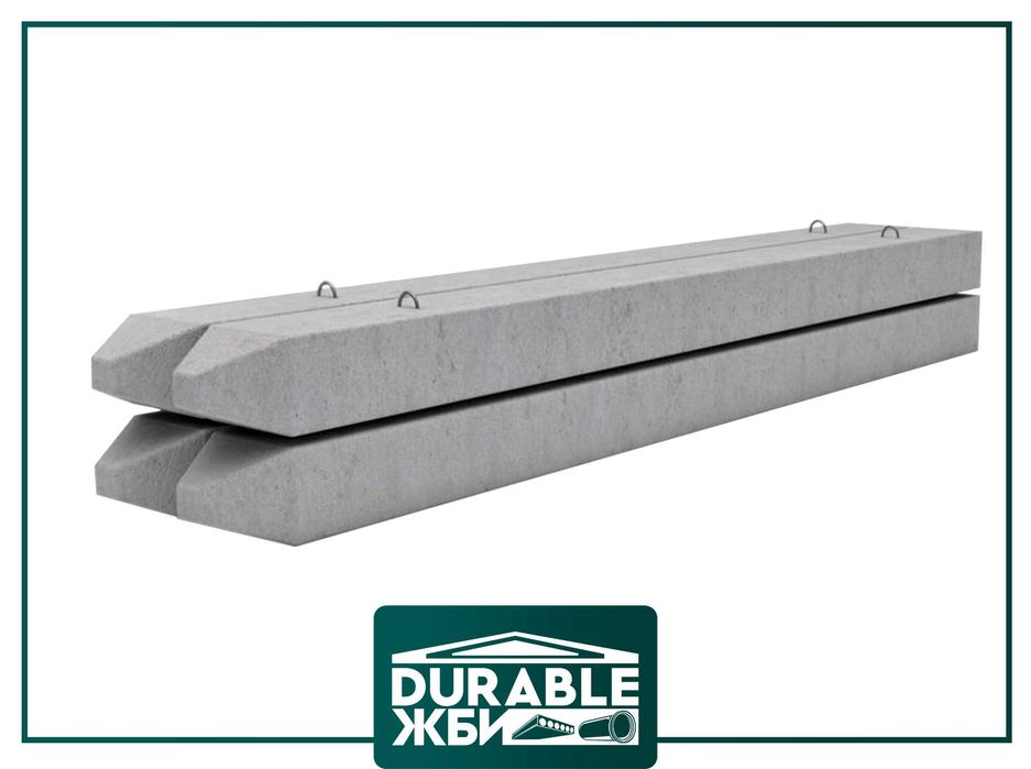 Бетонные сваи. Свая. Бетонные колонны.