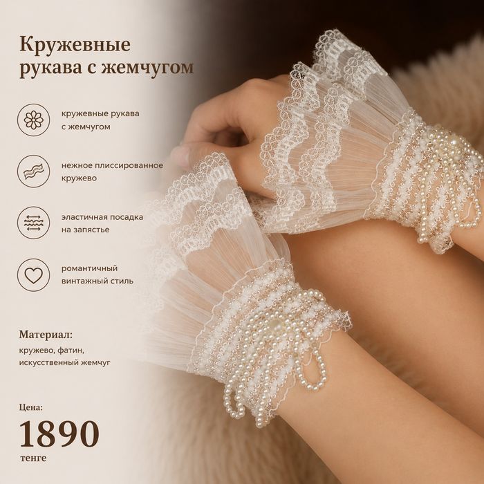 Продам новый лук