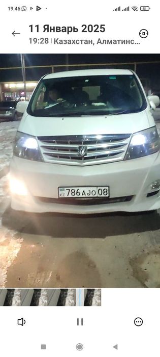 Легковой автомобиль