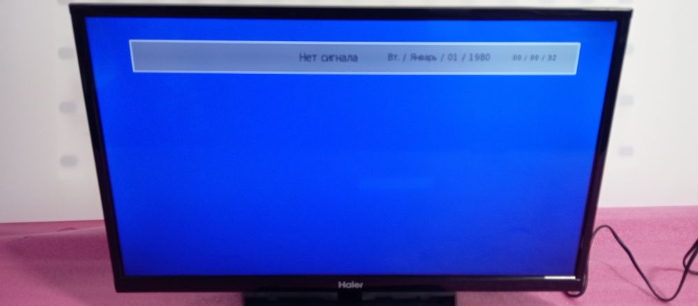 Телевизор продам