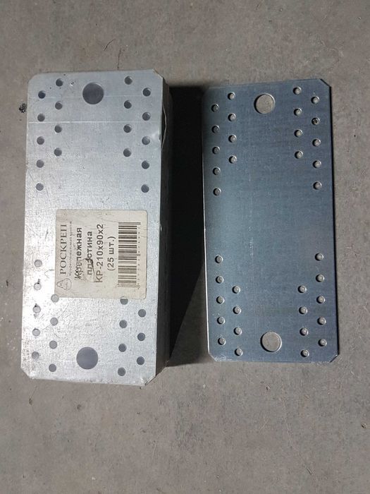 Крепежная пластина  КР-210Х90