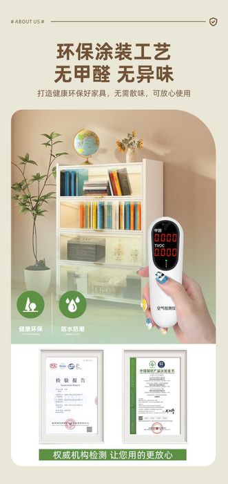 Книжный шкаф/спальня гостиная пылезащитный книжный шкаф