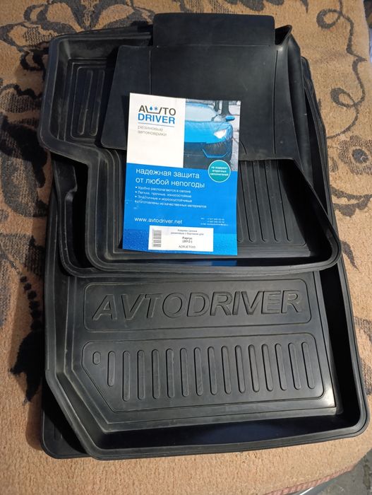 Коврики на LADY.