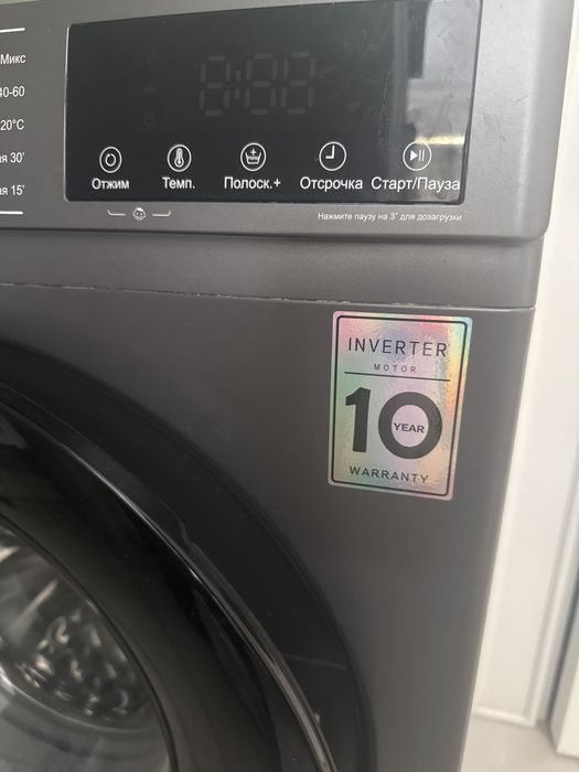 Стиральная машина Ziffler