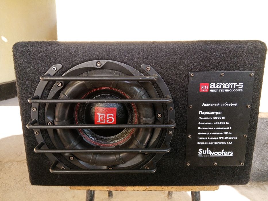 Продам сабвуфер Element