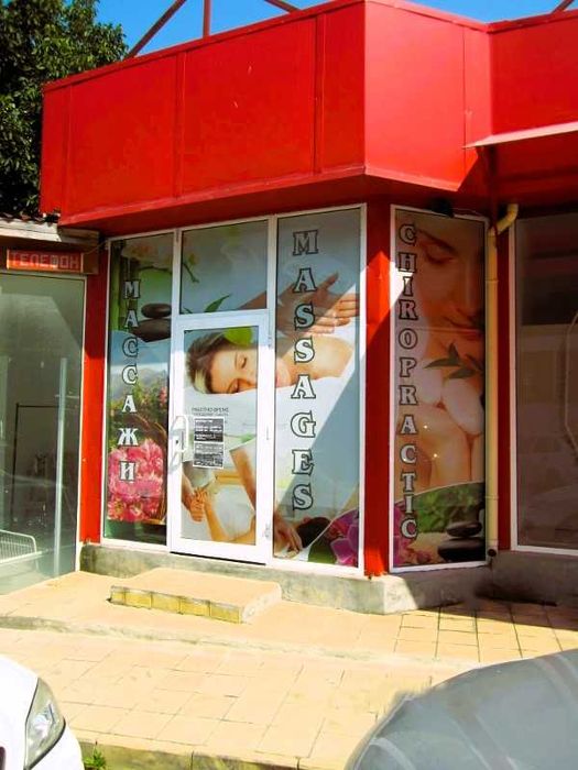 Продава се Магазин в с. Кранево, Област Добрич - 60 кв.м за 1350 €/кв.м - Снимка #10