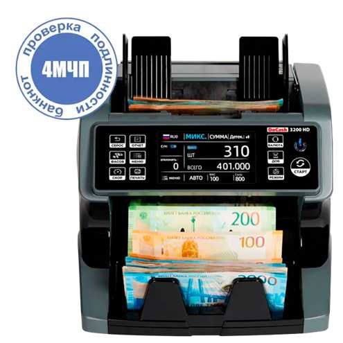 Счетчик банкнот DoCash 3200 HD