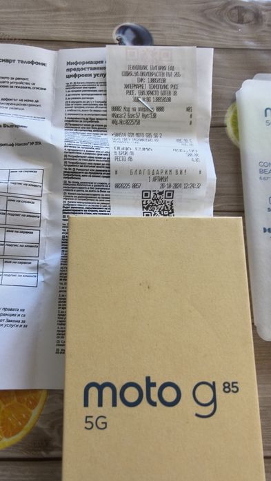 Motorola G85 5G 8+8 RAM 256gb