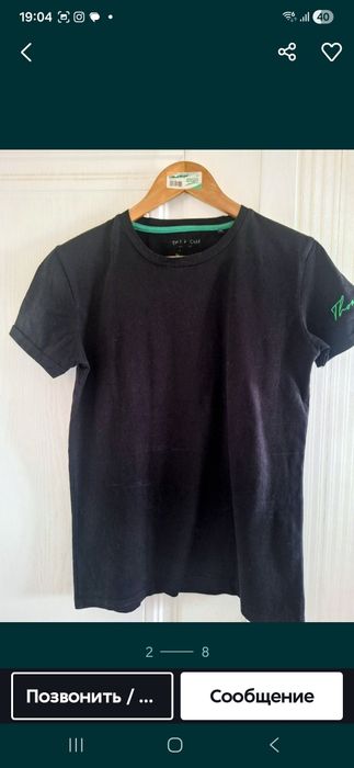 Спортивные шорты 46р