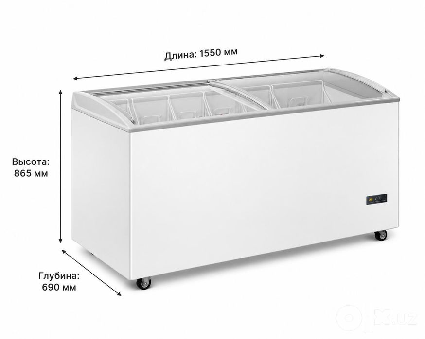 Haier морозильники 377,517 литров